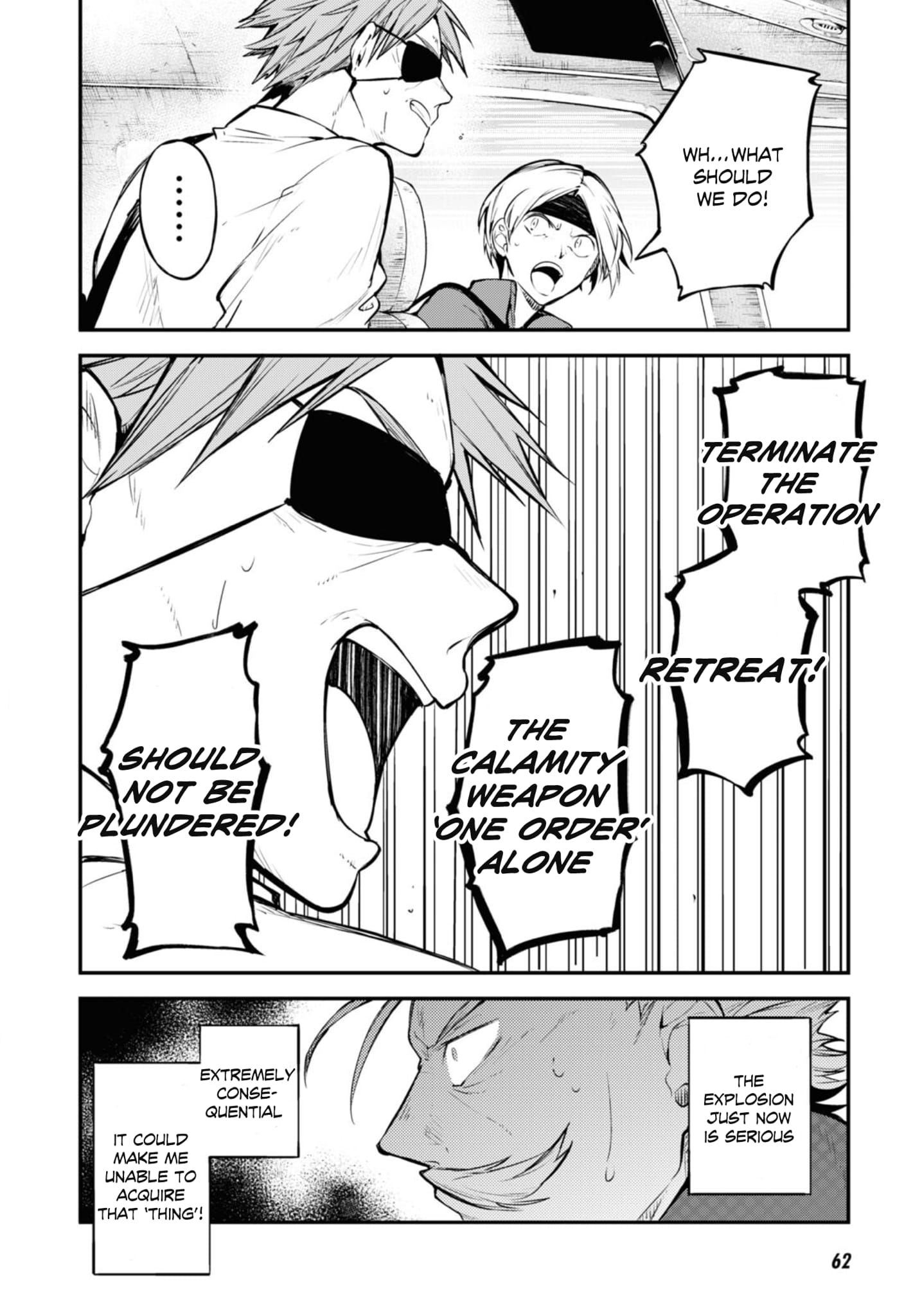 Bungou Stray Dogs, Chapter 94.5 image 06